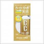 みんカラ：モニターキャンペー ...