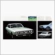 DATSUNダットサン(ダッツン）240Ｋ-GT/HGC110