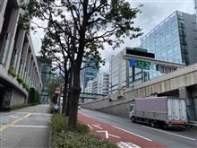 まっ、いっか