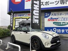 7/10-11 スーパーオートバックス市川店にてTHULEイベント開催