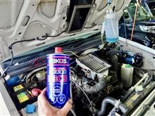 “WAKO&#39;S RECS”を施工してエンジンリフレッシュしたら、しっかりモクモクでしたが、プラスして“WAKO&#39;S エンジンフラッシュ”も投入してさらにクリーンアップです!!