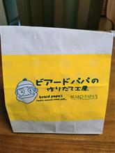 今日のおやつ