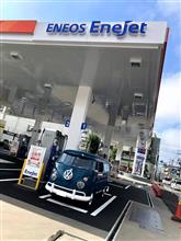 ガソリンスタンド　三往復(^-^;