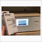 メンテナンスボックスを交換し ...