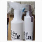 新コーティング剤使用レポ
