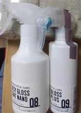 新コーティング剤使用レポ