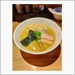 22・いそべで白旨ワンタン麺🍜