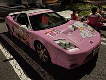 オムツの準備はいいですか？