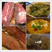 肉：肉：肉・ステーキ三昧に満 ...
