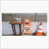 群馬県品木ダム、八ッ場ダム  ...