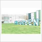 theGreen