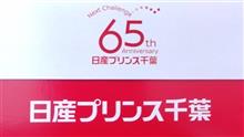 フーガ 日産 の燃費 みんカラ