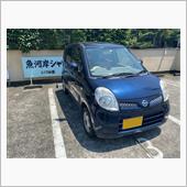 【MG22S】だからといって ...