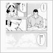 気がつけば夏（梅雨明けやね〜）