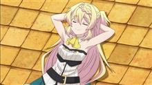 良く眠れる？
