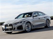 BMW4シリーズグランクーペ(G26)が気になる！