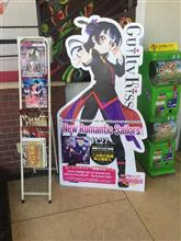 津島善子ちゃん堕天祭2021