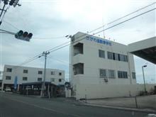 早すぎやろ・・・　（σ‐￣）ﾎｼﾞﾎｼﾞ