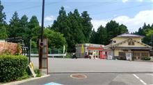 大塔の道の駅も