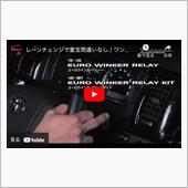レーンチェンジで超便利！スマ ...