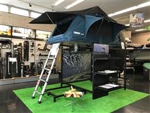 THULEルーフトップテントが用品大賞2021受賞致しました！