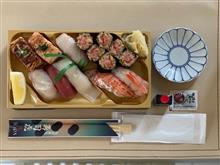 Lunch on Saturday