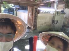 四国八十八ヶ所巡礼（其の七十一）