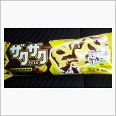 ざく