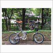 折りたたみ自転車　B-TW8 ...