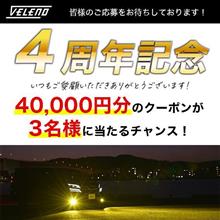 よろしくお願い致します🤲🙇‍♂️