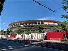 ［番外編］Tokyo 2020を歩いてみたら