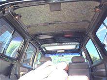 Interior Panel Removal