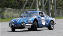 The 64th SHCC meeting Part 37 Alpine Renault A110