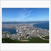 北海道　いつもありがとう