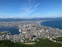 北海道　いつもありがとう