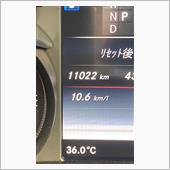 走行距離