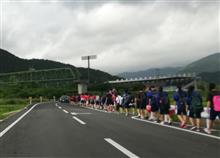 朝の伊勢