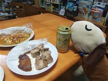 今日の一杯＠210717