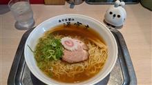 らーめん・つけめん