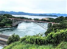 雨を避けて長崎へ！