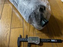 Maniflowマフラー を取り付けるにあたり