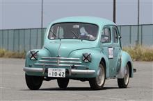 The 64th SHCC meeting Part 38 Renault 4CV