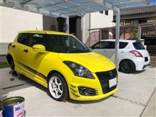 リアのスプリング交換して貰ったよ！