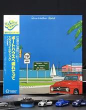 クルマ・ジャケ「ボートハウスへ連れてって」/スラップスティック クルマ・ジャケ「ボートハウスへ連れてって」/スラップスティック