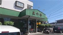 原チャで五十番。