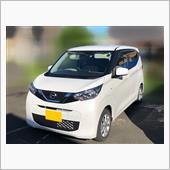 日産デイズが納車されたよ