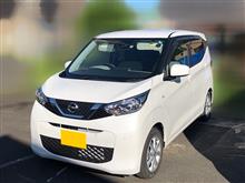 日産デイズが納車されたよ