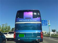 マジョーラカラーのバス