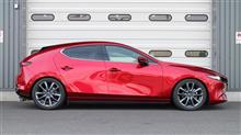 MAZDA3用車高調！