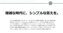 実際の人生はシンプルにはいかないけれど。